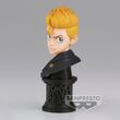 Tokyo Revengers Faceculputures Takemichi Hanagaki ver.A figure 11cm 4983164882667