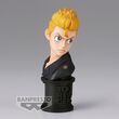 Tokyo Revengers Faceculputures Takemichi Hanagaki ver.A figure 11cm 4983164882667