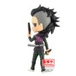 Demon Slayer Kimetsu no Yaiba Genya Shinazugawa Q posket figure 14cm