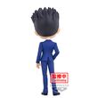 Hunter X Hunter Leorio ver.A Q posket figure 15cm 4983164884630