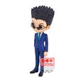 Hunter X Hunter Leorio ver.A Q posket figure 15cm 4983164884630