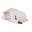 Spy X Family Bond Forger Ver.B Fluffy puffy figure 8cm 4983164884692