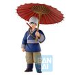 Dragon Ball Z Fierce Fighting Son Goku Masterlise Ichibansho figure 24cm