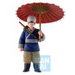 Dragon Ball Z Fierce Fighting Son Goku Masterlise Ichibansho figure 24cm