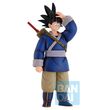 Dragon Ball Z Fierce Fighting Son Goku Another Masterlise Ichibansho figure 24cm