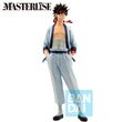 Rurouni Kenshin Himura Kenshin Ichibansho figure 24cm