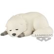 Spy X Family Bond Forger Ver.B Fluffy puffy figure 8cm 4983164884692