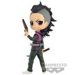Demon Slayer Kimetsu no Yaiba Genya Shinazugawa Q posket figure 14cm
