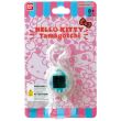 BANDAI Hello Kitty 50th Anniversary blue Tamagotchi
