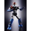 Mazinger Z GX-105D Mazinger Z Kakumei Shinka Damaged 16,5cm 4573102664822