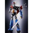 Mazinger Z GX-105D Mazinger Z Kakumei Shinka Damaged 16,5cm 4573102664822