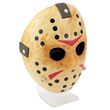 Paladone - Friday 13th: Jason Mask Lamp