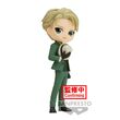 Spy X Family Going Out Loid Forger figure 15cm 4983164885651