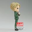 Spy X Family Going Out Loid Forger figure 15cm 4983164885651