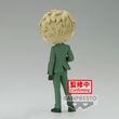 Spy X Family Going Out Loid Forger figure 15cm 4983164885651