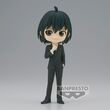 Spy X Family Yuri Briar Q posket figure 14cm 4983164887563