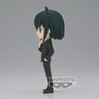 Spy X Family Yuri Briar Q posket figure 14cm 4983164887563