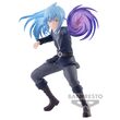 That Time I Got Reincarnated as a Slime Vibration Star Rimuru Tempest figure 16cm 4983164893564