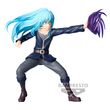 That Time I Got Reincarnated as a Slime Vibration Star Rimuru Tempest figure 16cm 4983164893564