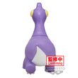 Crayon Shinchan the Movie Brachiosaurus Kazama-kum Our Dinosaur Diary figure 22cm 4983164895933