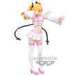 2.5 Dimensional Seduction Liliel Chaos Form Glitter & Glamorous figure 22cm 4983164896947