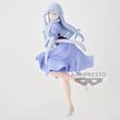 That Time I Got Reincarnated as a Slime Elmesia figure 21cm 4983164897142