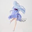 That Time I Got Reincarnated as a Slime Elmesia figure 21cm 4983164897142