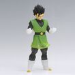 Dragon Ball Z Gohan ver.A Clearise figure 18cm 4983164288247