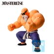Dragon Ball Master Roshi Training Section Ichibansho figure 21cm 4573102684158