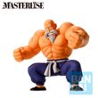 Dragon Ball Master Roshi Training Section Ichibansho figure 21cm 4573102684158