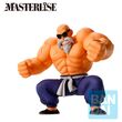 Dragon Ball Master Roshi Training Section Ichibansho figure 21cm 4573102684158