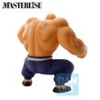Dragon Ball Master Roshi Training Section Ichibansho figure 21cm 4573102684158