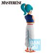 Dragon Ball Bulma Training Section Ichibansho figure 21cm 4573102684110