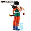 Dragon Ball Yamcha Training Section Ichibansho figure 25cm 4573102684127