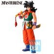 Dragon Ball Yamcha Training Section Ichibansho figure 25cm 4573102684127