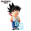 Dragon Ball Son Goku & Krillin Training Section Ichibansho figure 13cm 4573102684103