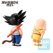 Dragon Ball Son Goku & Krillin Training Section Ichibansho figure 13cm 4573102684103