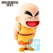 Dragon Ball Son Goku & Krillin Training Section Ichibansho figure 13cm 4573102684103