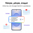 Samsung Galaxy S25+ Smartphone 256GB Icyblue
