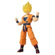 DRAGON BALL DRAGON STARS - SUPER SAIYAN GOKU (DBS BROLY VER.)