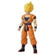 DRAGON BALL DRAGON STARS - SUPER SAIYAN GOKU (DBS BROLY VER.)