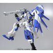 HGUC 1/144 RX-93-V2 HI NU GUNDAM BL