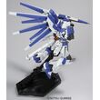 HGUC 1/144 RX-93-V2 HI NU GUNDAM BL