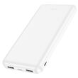 Hoco J100 Powerbank 10000 mAh White