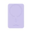 Baseus P10059001513-00 Lithium polymer (LiPo) power bank 10000 mAh Wireless charging Purple
