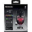 Defender Beta GM-707L mouse Gaming Right-hand RF Wireless Optical 1600 DPI