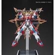 HGBF 1/144 KAMIKI BURNING GUNDAM