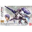 HG 1/144 GUNDAM KIMARIS TROOPER BL