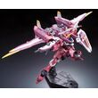 RG 1/144 JUSTICE GUNDAM BL