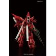 RG 1/144 SINANJU